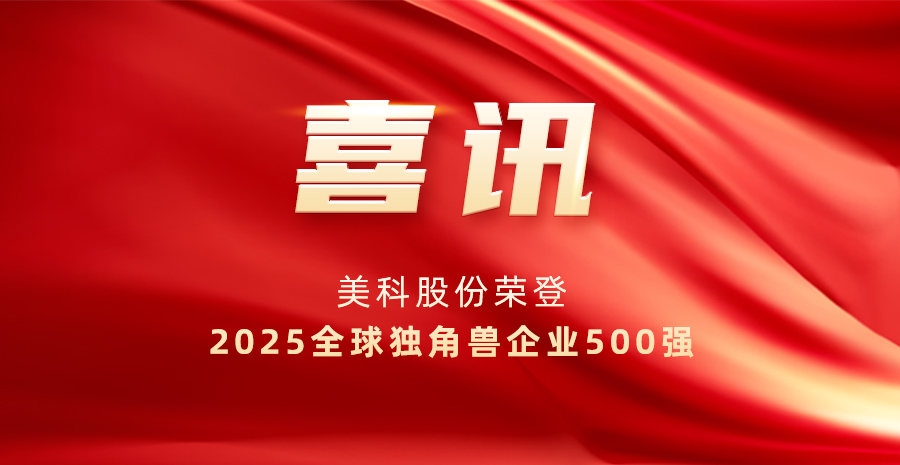 文章附圖