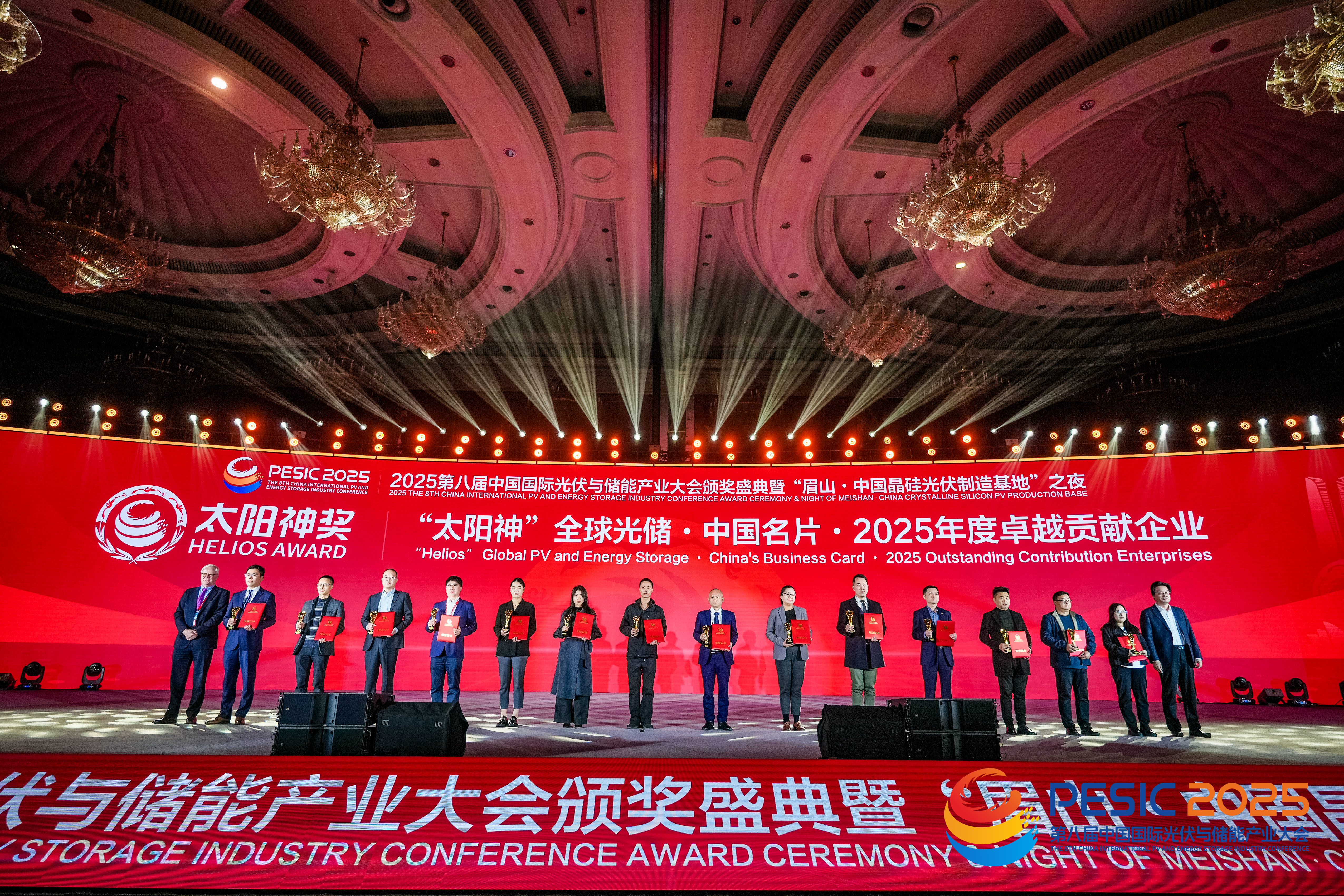 3yang &nbsp;gongxian.jpg